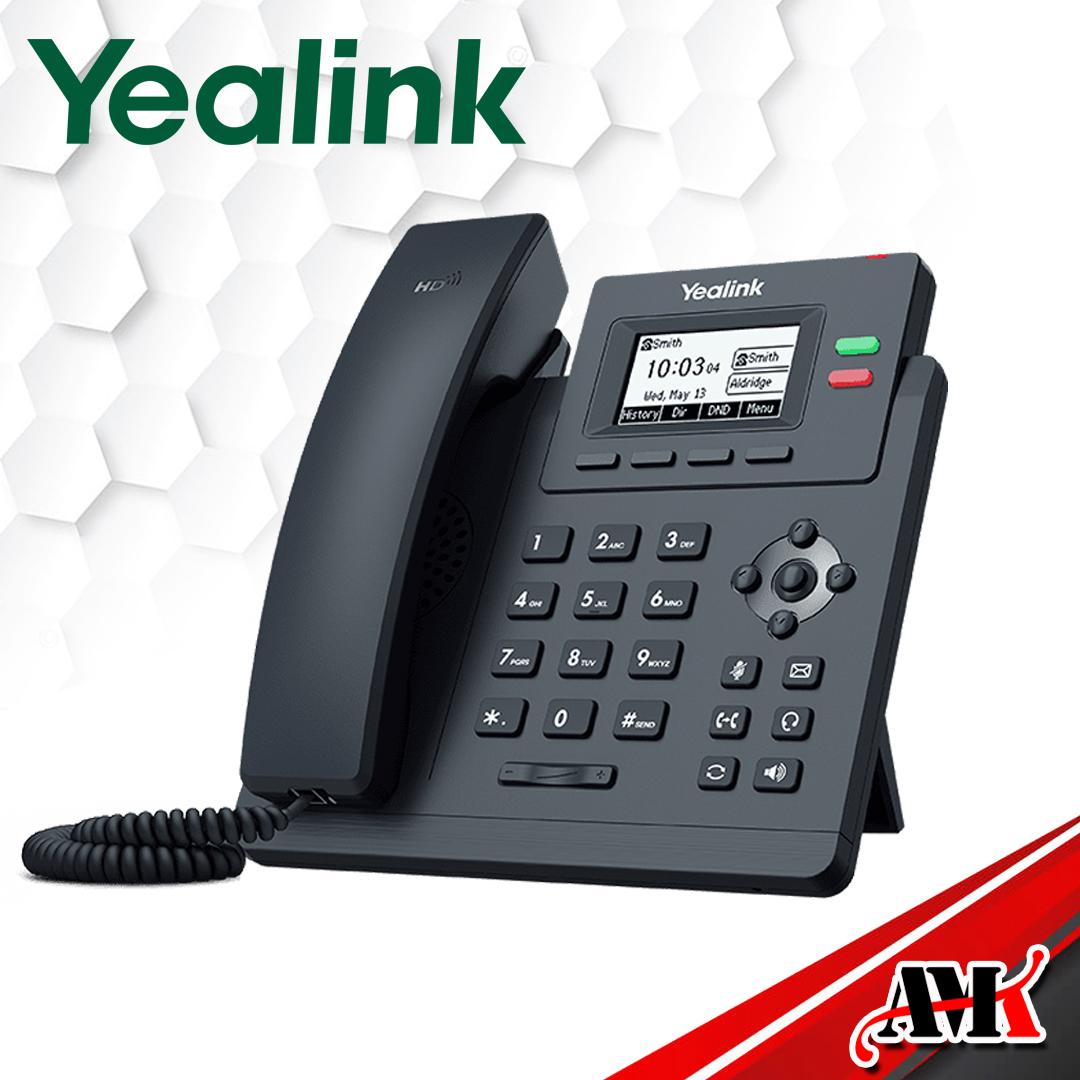 Belanja Ip Phone Yealink Sip - T31 di Cv. Alva Media Komputindo | SIPLah  Blibli